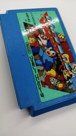 Mega Man Capcom Famicom Game Classic NES Platform
