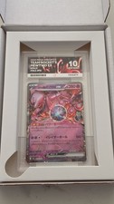 Pokemon TCG : team rockets mewtow EX #63 mega dream EX ace 10 matching artwork
