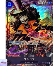 Brook [Alternate Art] EB01-046 Prices | One Piece Extra Booster