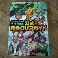 Pokemon Emerald Strategy Guide GBA