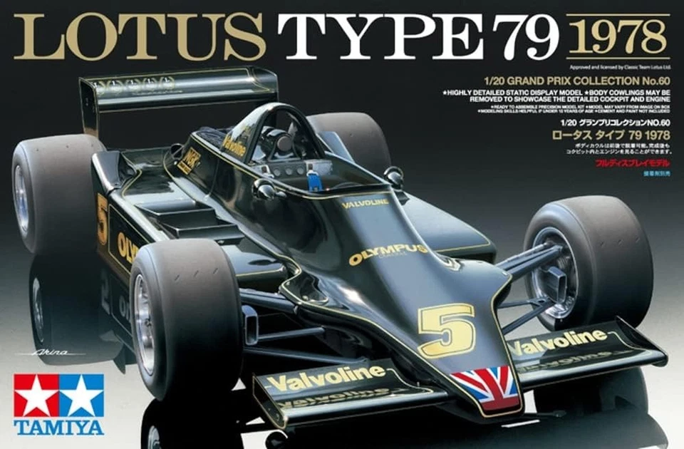 Lotus Type 1:20 - Immagine 2 di 4