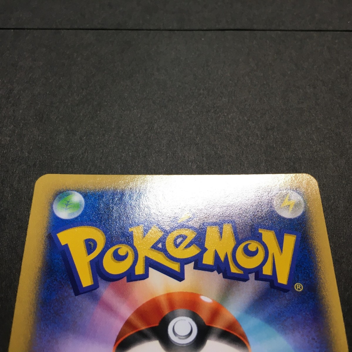 NM-MT Pokemon Card Lucario EX 099/096 SR XY3 2014 Holo NM-MT Pokemon Card Lucario EX 099/096 SR XY3 2014 Holo