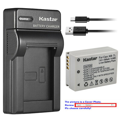 Kastar Battery Slim Charger for Canon NB-7L CB-2LZ & Canon PowerShot G12 Camera