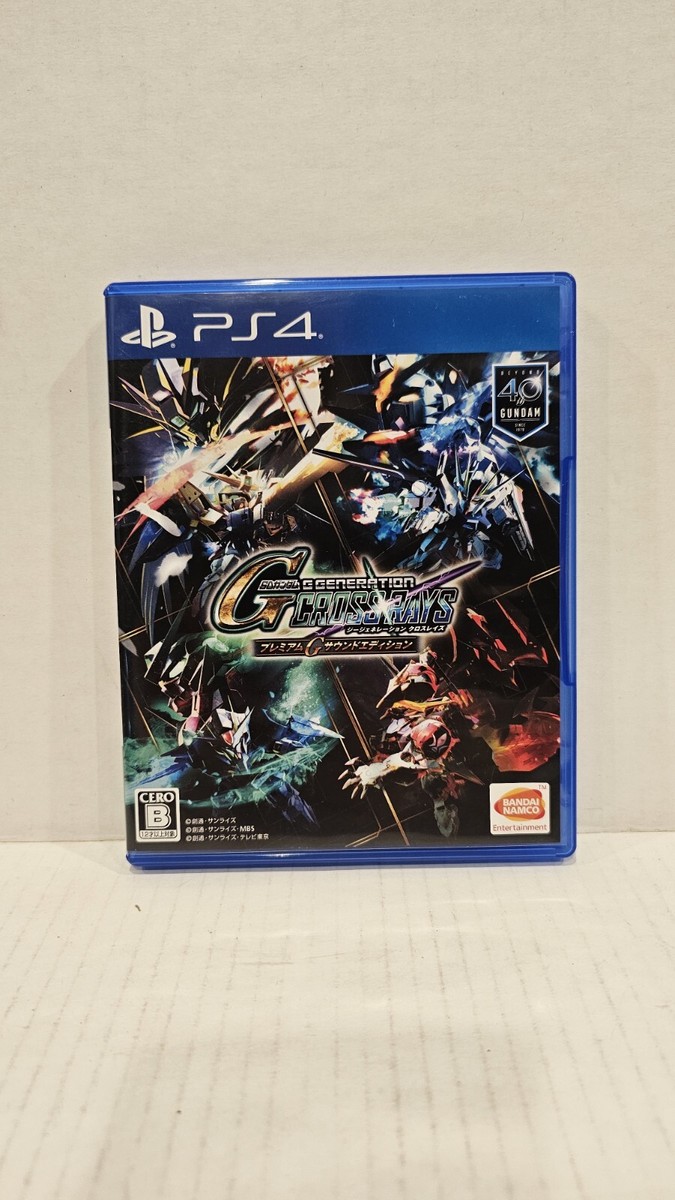 ［即日発送］ SDガンダム Gジェネレーション クロスレイズ プレミアムサウンド Amazon.co.jp: 【PS4】SDガンダム ジージェネレーション クロス