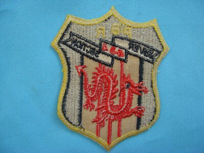 VIETNAM WAR PATCH, US NAVY PBR RIVER SECTION 534 | eBay
