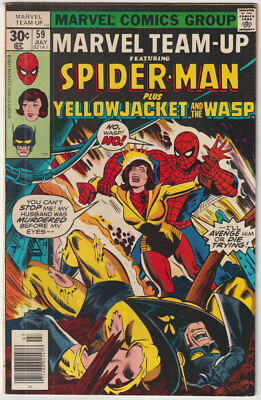 Marvel Team Up #59 (Jul 1977, Marvel), VG (4.0), Spidey/Yellow Jacket/Wasp