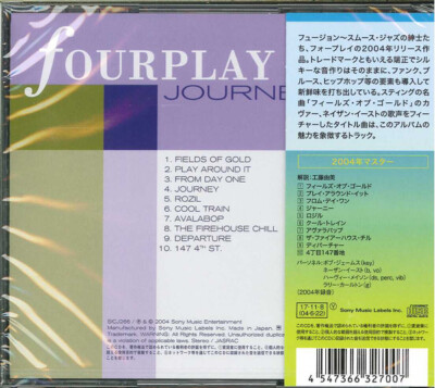 Fourplay Jazz NEW CD 