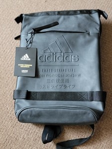 iconic premium backpack