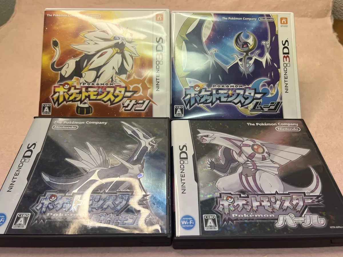 Pokemon Diamond Pearl Sun Moon DS 3DS Case USED Game Manual Authentic Lot Japan