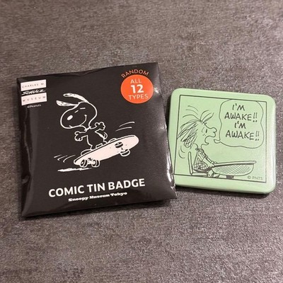 Snoopy Museum limited edition can badge #49e6e9