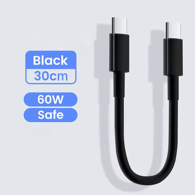 USB C Auf USB C Kabel Kurz 30M USB-C Kabel 60W Schnellladekabel USB Typ C Für .