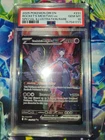 Team Rocket's Mewtwo ex 231/182 SIR Pokemon 2025 Destined Rivals GEM MINT PSA 10