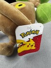 Jazwares Pokémon Soft Plush 9.5” Bonsly New with Tag — photo 5