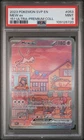 2023 POKEMON 151 ULTRA-PREMIUM COLLECTION PROMO #053 MEW EX PSA 9
