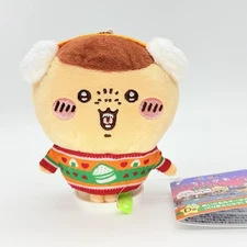 Chiikawa Kurimanju Mascot Keychain Winter Authentic | USA Seller, Fast Shipping