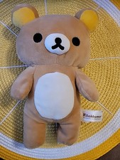 Rilakkuma Bear Plush With Zipper Pouch On Back San-X 9in 2013