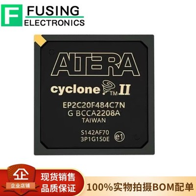 1PCS EP2C20F484C7N FPGA - Field Programmable Gate Array FPGA #GK4-1