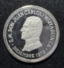 ** EQUATORIAL GUINEA 1979(80) ROYAL VISIT  10,000 BIPKWELE SILVER PATTERN ** — photo 1