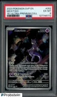 #2 2023 Pokemon SVP En 151 Ultra Premium Collection #052 Mewtwo PSA 6 EX-MT