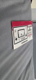 BALL Nintendo  game and watch 1980s 1st print manual ONLY ultra rare 