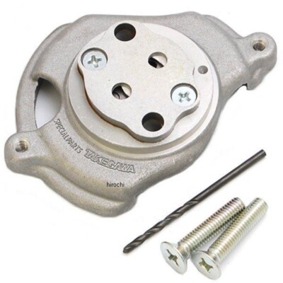 SP TAKEGAWA Super Ölpumpen-Kit HONDA XR/APE 01-16-0061 F/S mit Sendungsverfol...