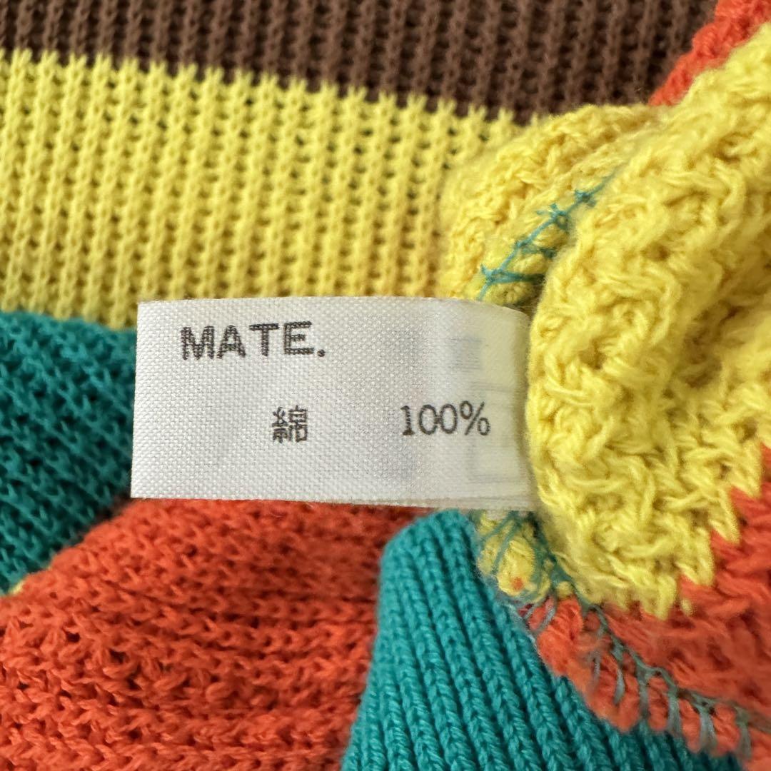 Marithe Francois Girbaud Multicolor Border Short … - image 2