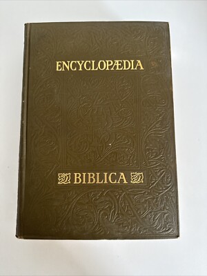 ・１８９８年・Christian Ⅳ・在位３５年記念プレート・２０ cm・Ｂ＆Ｇ Encyclopedia Biblica, Vol. 4 - Q-Z - Antique 1903 - Macmillan