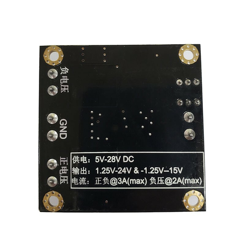 TPS5430 Positive Negative Power Supply Regulated Single to Dual Power ...