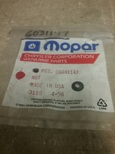 6031147 Mopar Nut , Push On Hexagon