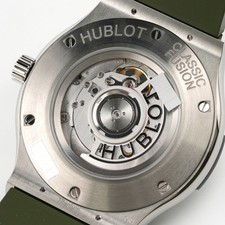 HUBLOT Classic Fusion Titanium 45mm 511.NX.8970.RX Green Warranty 2019 Box/Paper 7