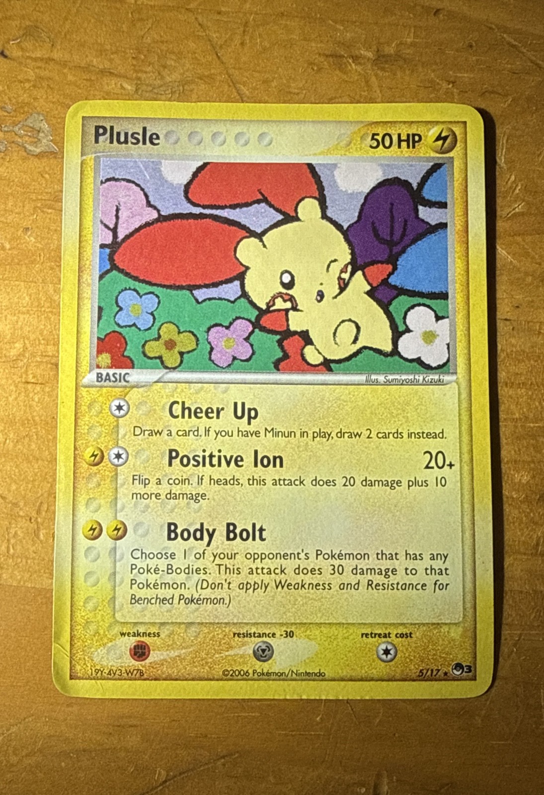 Plusle 005/017 POP Series 3 Holo