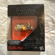 Star Wars Black Series Titanium Series REY S SPEEDER Jakku 05 - New