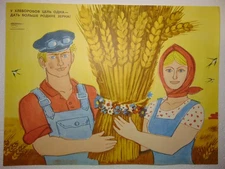 Original Soviet Poster Worker Family Popaganda Communist art socialist realism