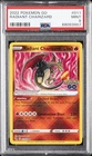 2022 POKEMON GO #011 RADIANT CHARIZARD PSA 9