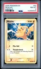 2005 POKEMON EX EMERALD #60 PIKACHU PSA 8