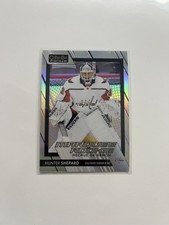 Hunter Shepard 2023 Washington Capitals Marquee Rookie #258