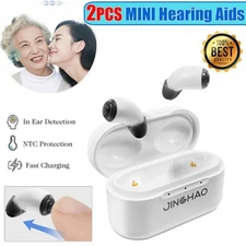 Hearing Aids，Invisible，For SevereLoss，Fast Recharg，Digital Reduction，Light Wight