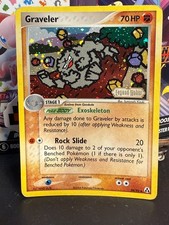 Graveler Legend Maker Holo STAMPED LEGEND MAKER 34/92 LP/MP on eBay
