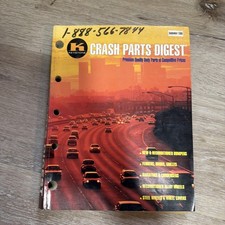 North Star Automotive Crash Parts Digest Catalog 1999 Used