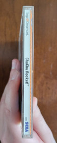ChuChu Rocket (Sega Dreamcast, 2000)
