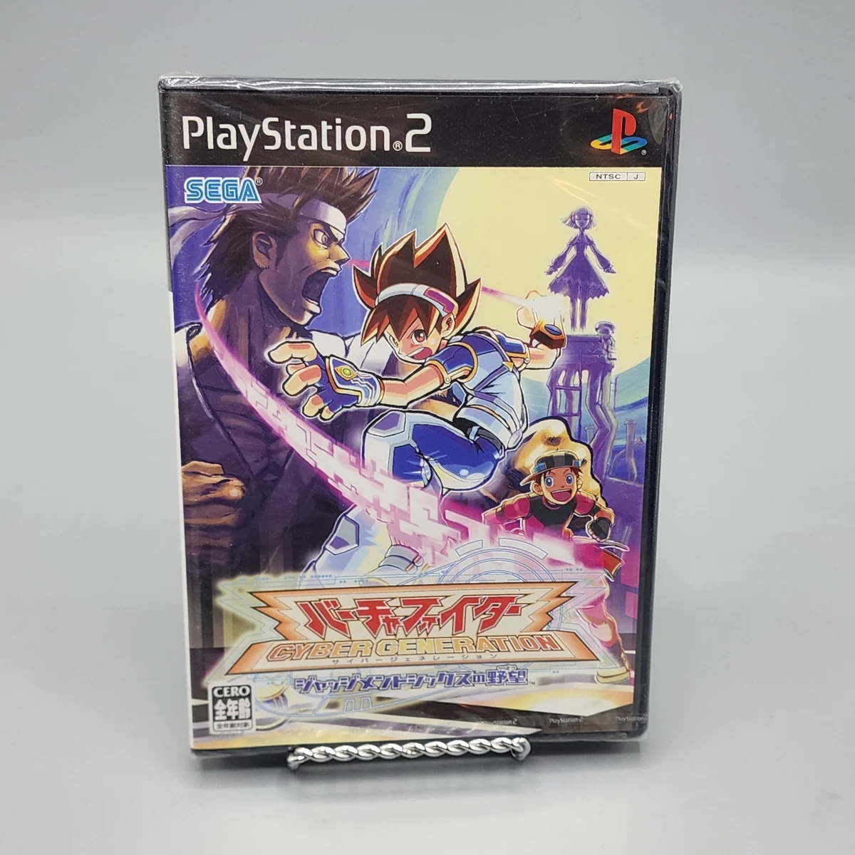 Preços baixos em Sony Playstation 2 Virtua Fighter SEGA Video