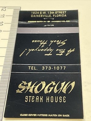 Matchbook Covers Shogun Steak House  Gainesville FL  A Teppanyak Steak House gmg