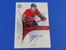 Синглы карт 2019-20 UPPER DECK SP