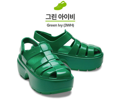 New Crocs Stomp Fisherman Sandal High Shine 210057-3WH Green