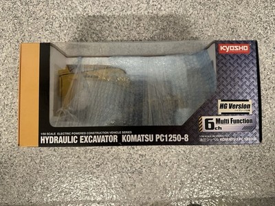 Kyosho Hydraulic Excavator PC1250-8 High Grade Version 1/50 Scale RC KOMATSU JP