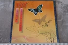 Vintage Heart Vinyl Record Dog & Butterfly Album Classic Rock LP Portrait 1978