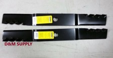 set of 2  Mower mulching Predator blades to fit Murray 42"  95100E701...