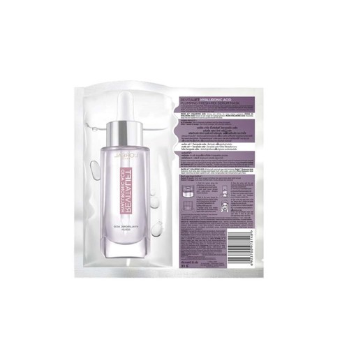 Máscara de hoja de suero mezcla fresca ácido hialurónico L'Oreal Paris Revitalift, 33 g - Imagen 5 de 5