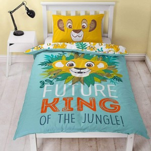 simba pillow case