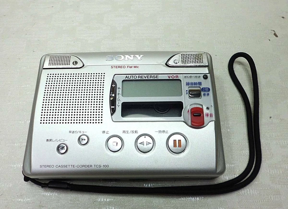 SONY STEREO CASSETTE CORDER TCS-100 VINTAGE RARE NOT WORKING